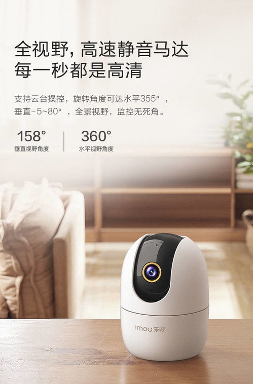 獨居青年安全指南 人工智能應(yīng)用軟件如何成為你的隱形守護(hù)者